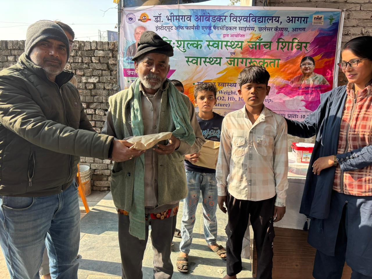 Campus Sustainability